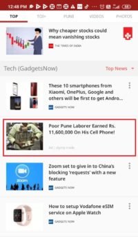Native Ads